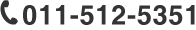 011-512-5351